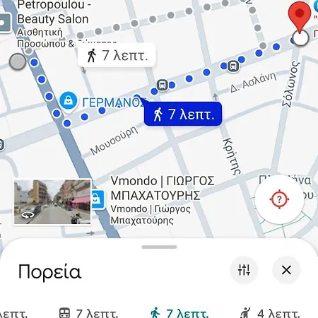 Apartmán Comfy Flat *