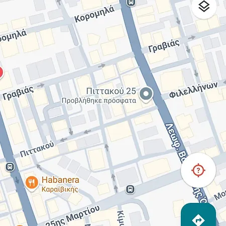 Comfy Flat Apartmán