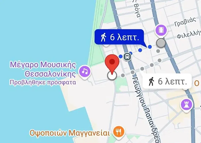 Comfy Flat Apartman Szaloniki